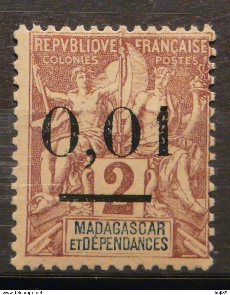 MADAGASCAR  - N°  56  -  Neuf * Avec Charnière   - TTB -  Variètè - Other & Unclassified