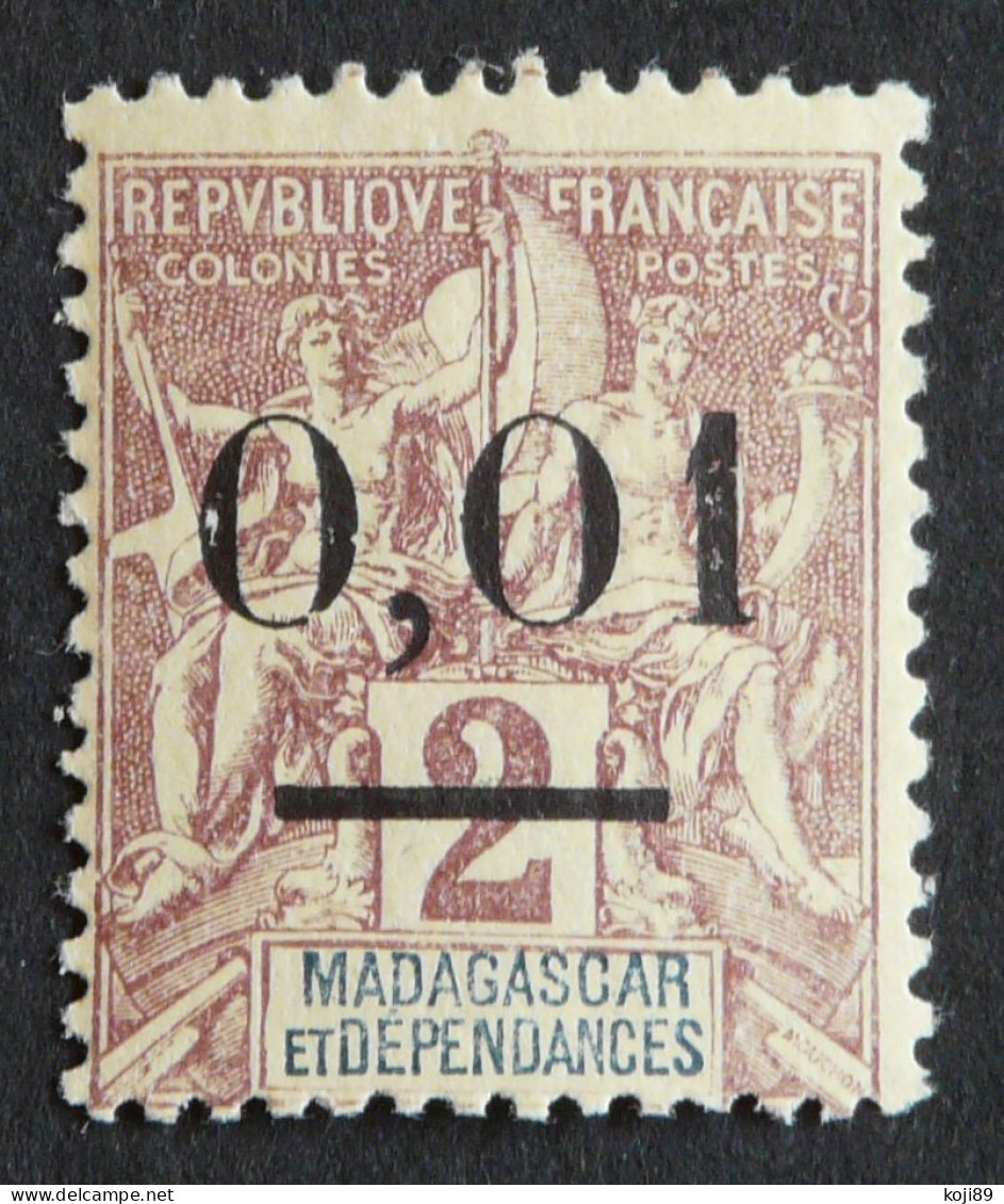 MADAGASCAR  - N°  56  -  Neuf * Avec Charnière   - TTB -  Variètè - Other & Unclassified