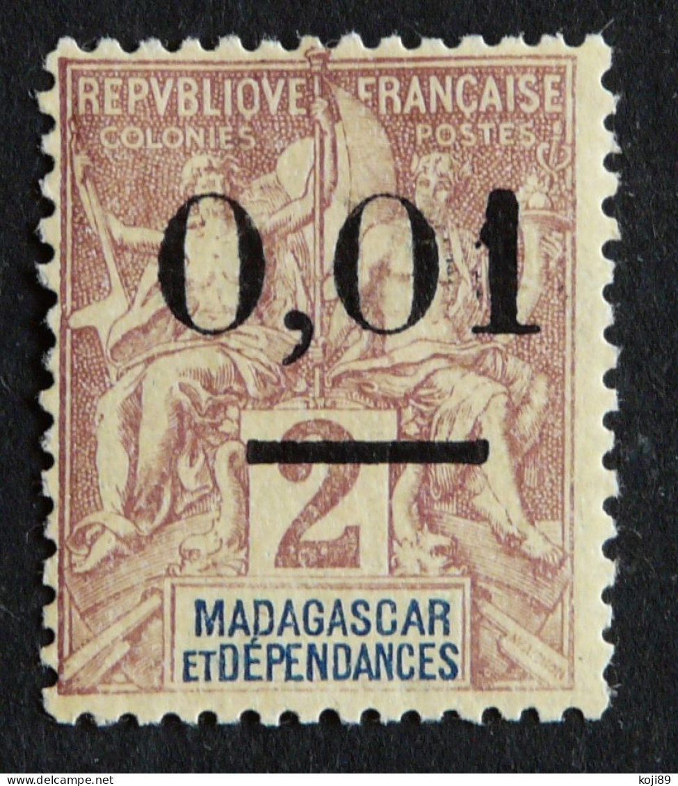 MADAGASCAR  - N°  56  -  Neuf * Avec Charnière   - TTB -  Variètè - Otros & Sin Clasificación