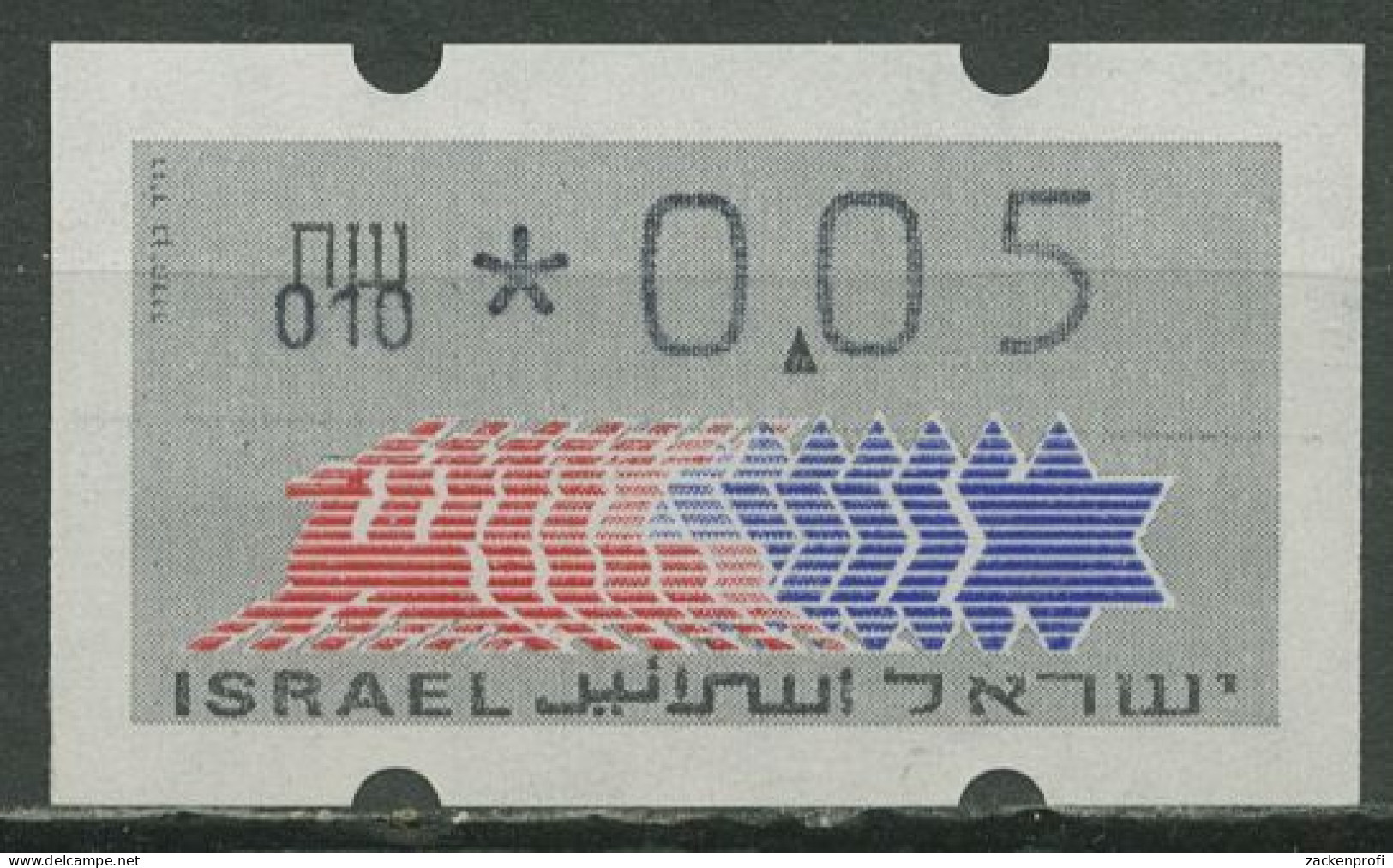 Israel ATM 1990 Hirsch Automat 010 Einzelwert ATM 3.1.10 Postfrisch - Viñetas De Franqueo (Frama)