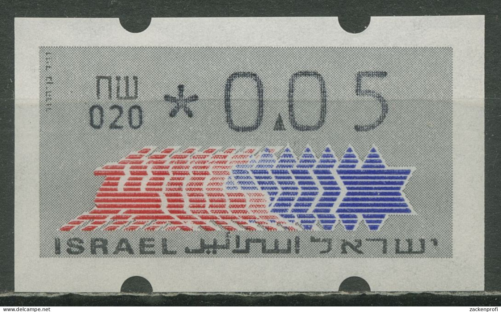 Israel ATM 1990 Hirsch Automat 020 Einzelwert ATM 3.1.20 Postfrisch - Franking Labels