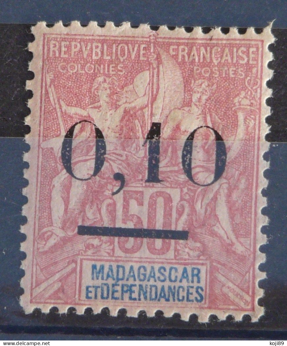 MADAGASCAR  - N°  58  -  Neuf * Avec Charnière   - TTB -  Variètè - Altri & Non Classificati