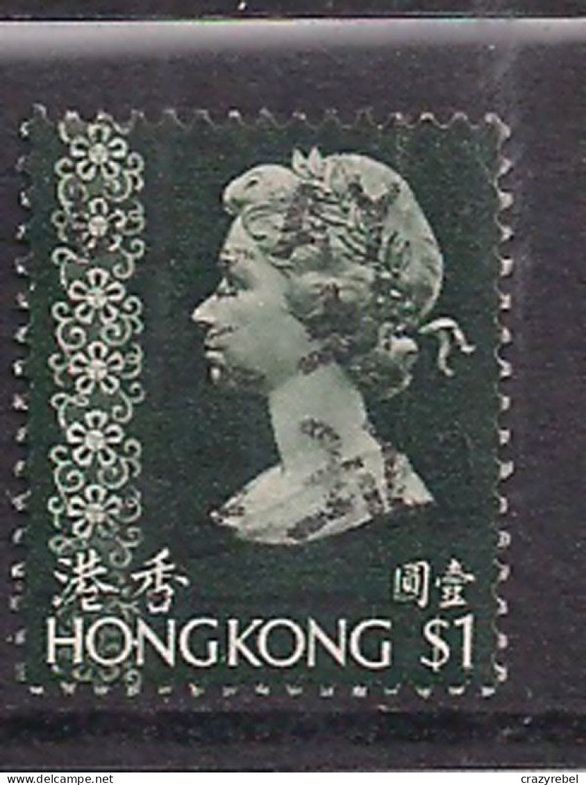 Hong Kong 1973-82 QE2 $1 Definitive Used   ( J123 ) - Usati