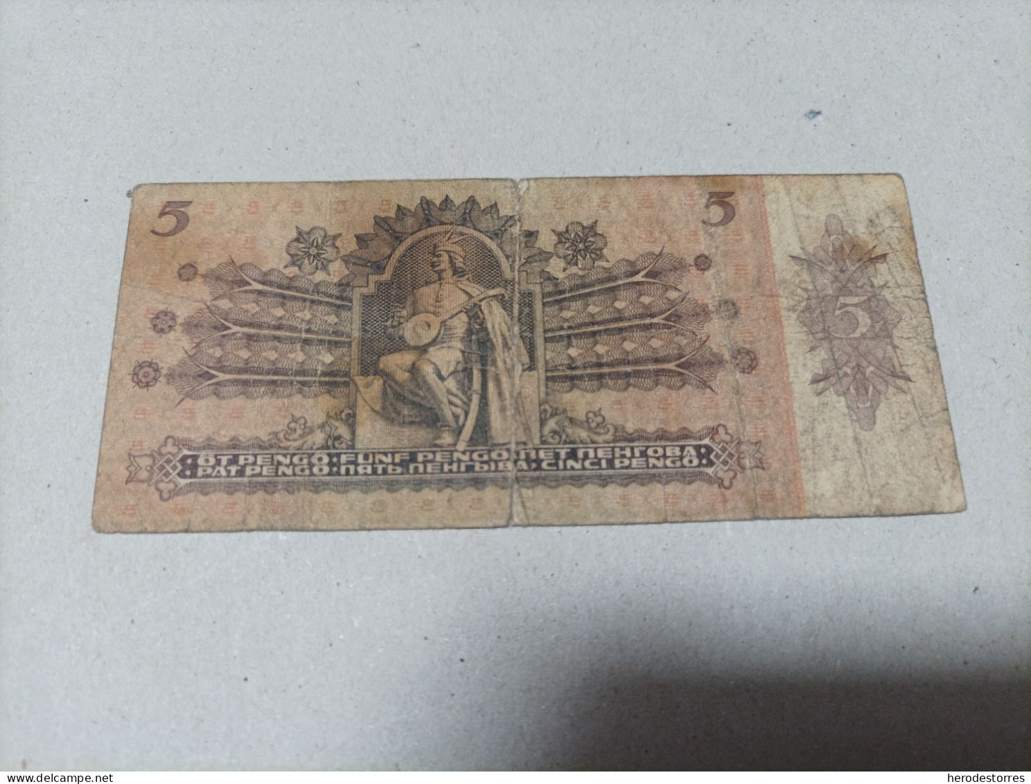 Billete De Hungría De 5 Pengo, Año 1939,serie A - Hongarije