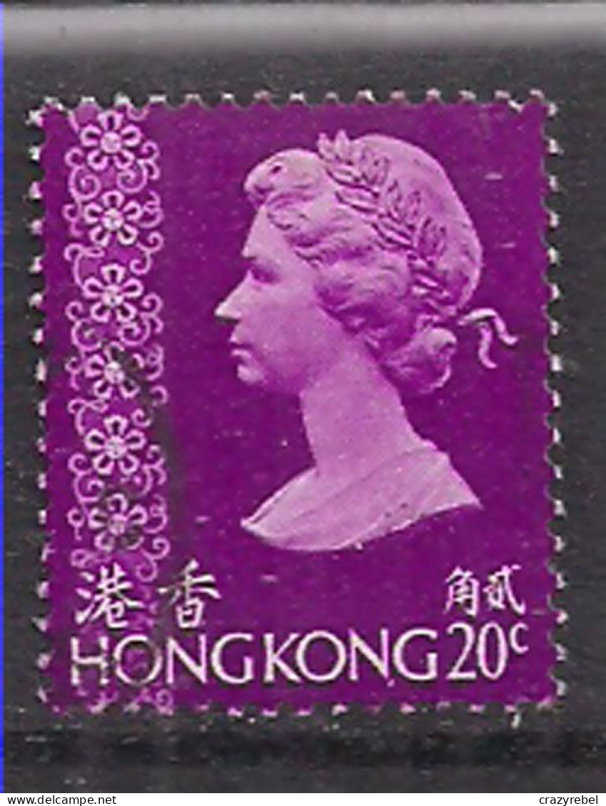 Hong Kong 1973-82 QE2 20c Definitive Used   ( H1415 ) - Used Stamps