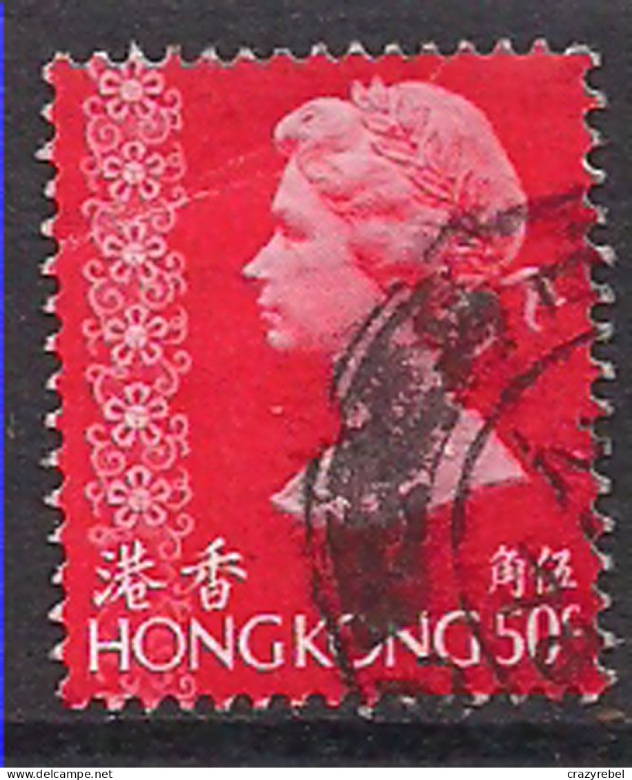 Hong Kong 1973-82 QE2 50c Definitive Used   ( H1228 ) - Usati