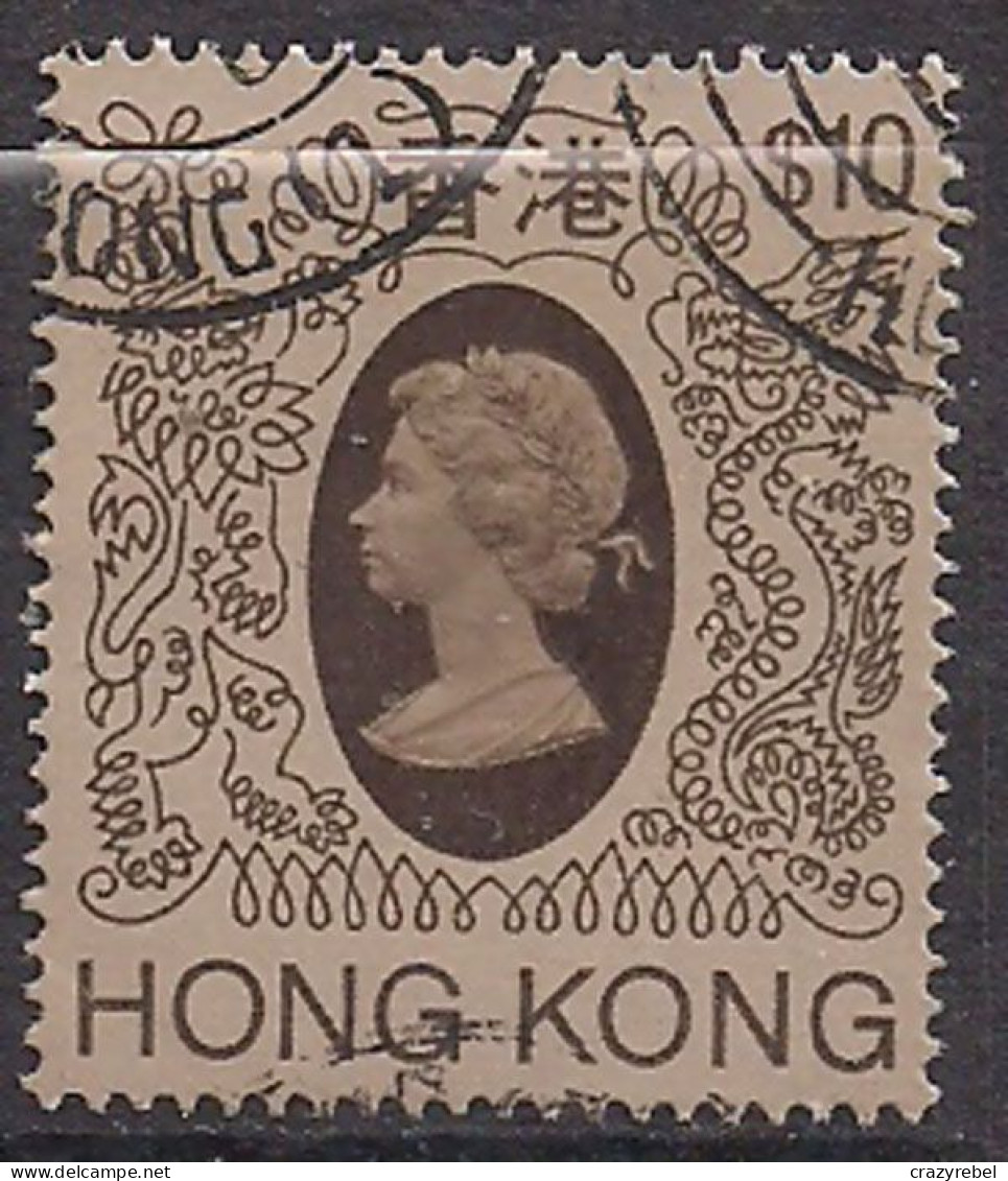 Hong Kong 1982 QE2 $10 Brown Used SG 428 ( H527 ) - Used Stamps