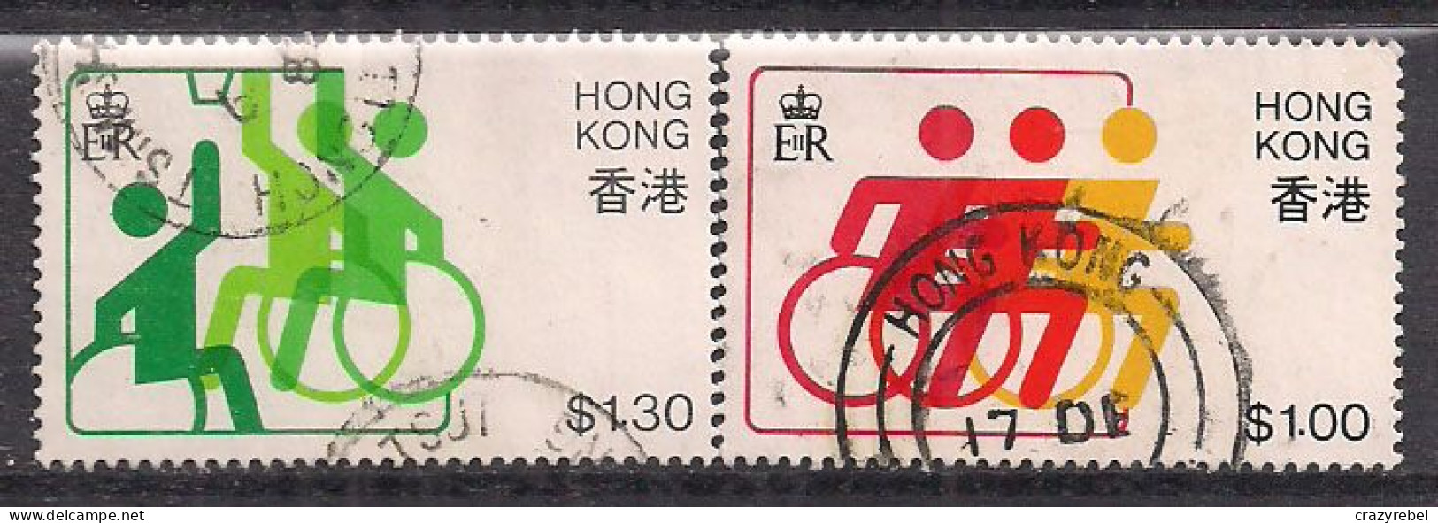 Hong Kong 1982 QE2 Pr. Games Used SG 432-433 ( H724 ) - Usati