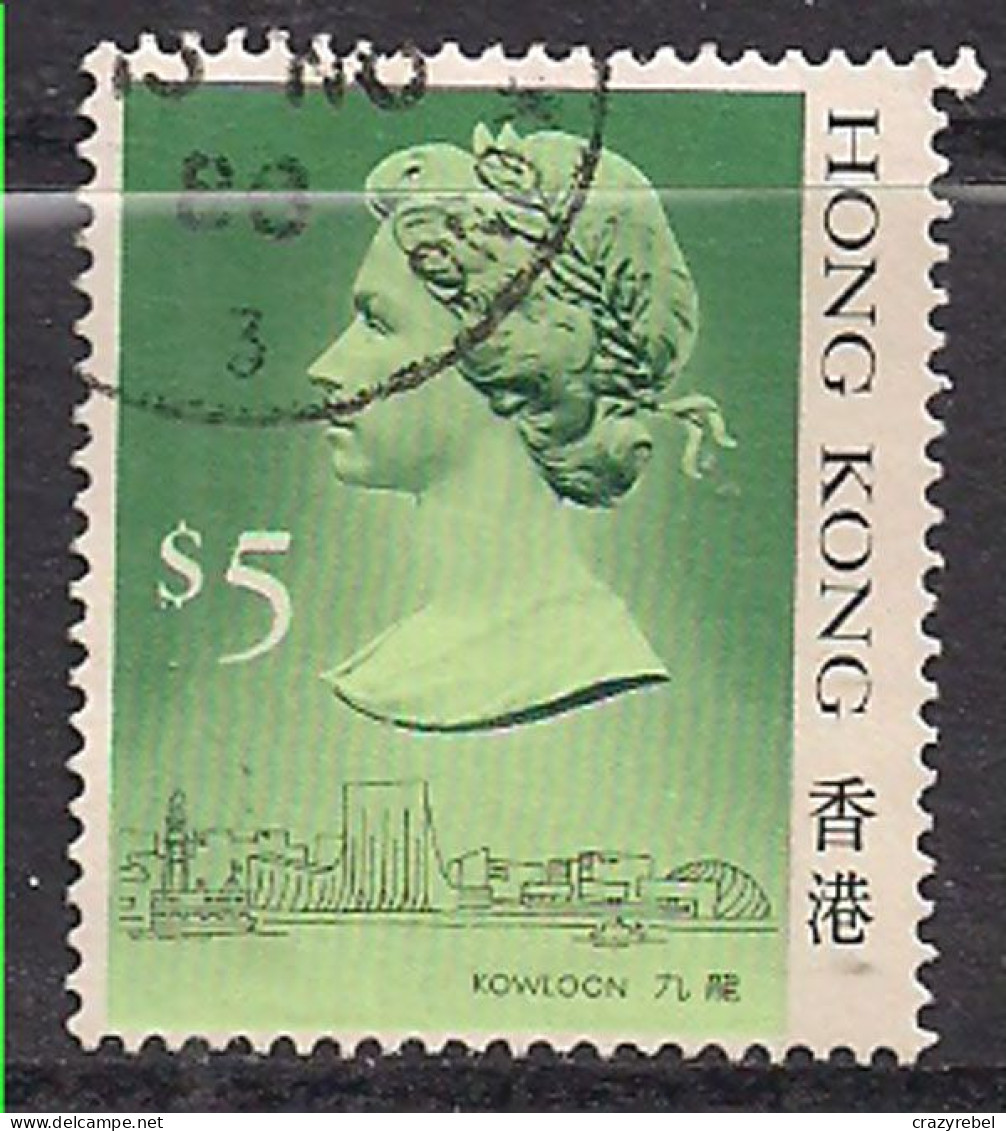 Hong Kong 1988 QE2 $5 Green Used SG 549b ( K217 ) - Gebraucht