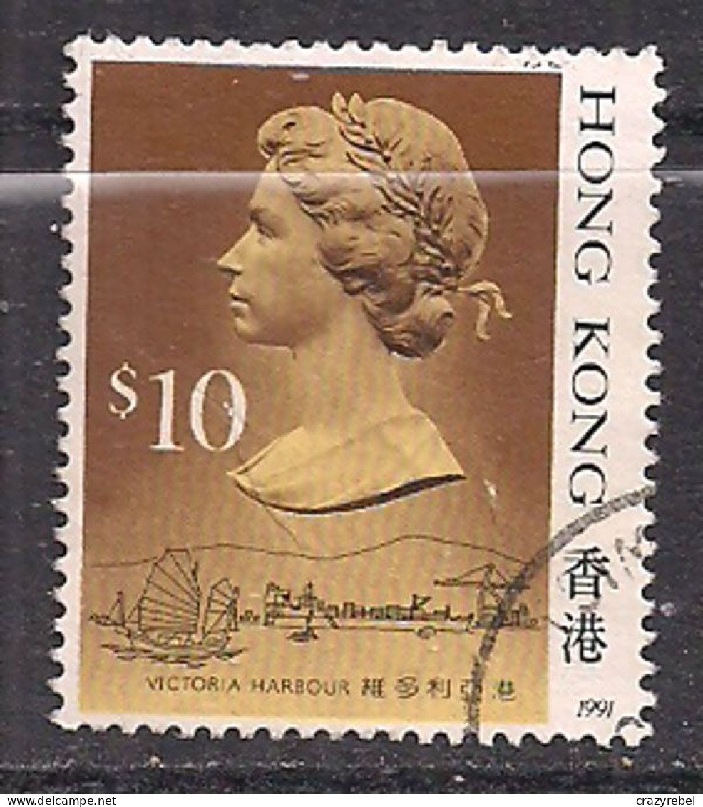 Hong Kong 1989-91 QE2 $10 Brown Used SG 613 ( K260 ) - Oblitérés