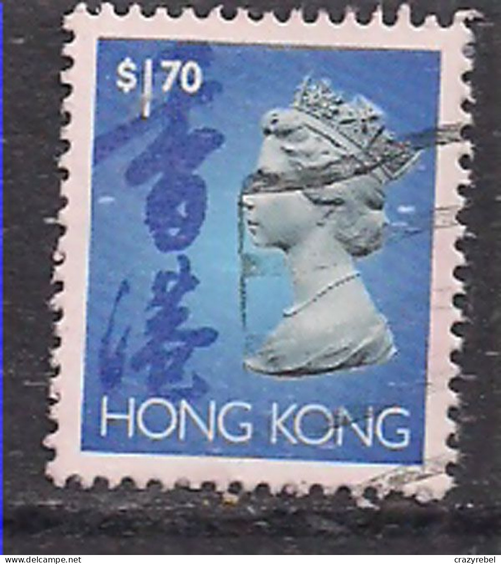 Hong Kong 1992-96 QE2 $1.70 Blue Used SG 710 ( J613 ) - Usados