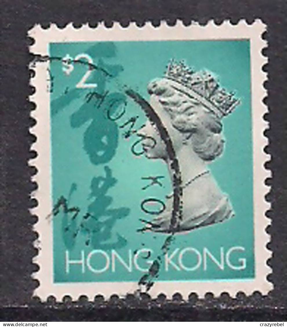 Hong Kong 1992-96 QE2 $2 Turquoise Used SG 712 ( J1042 ) - Usados