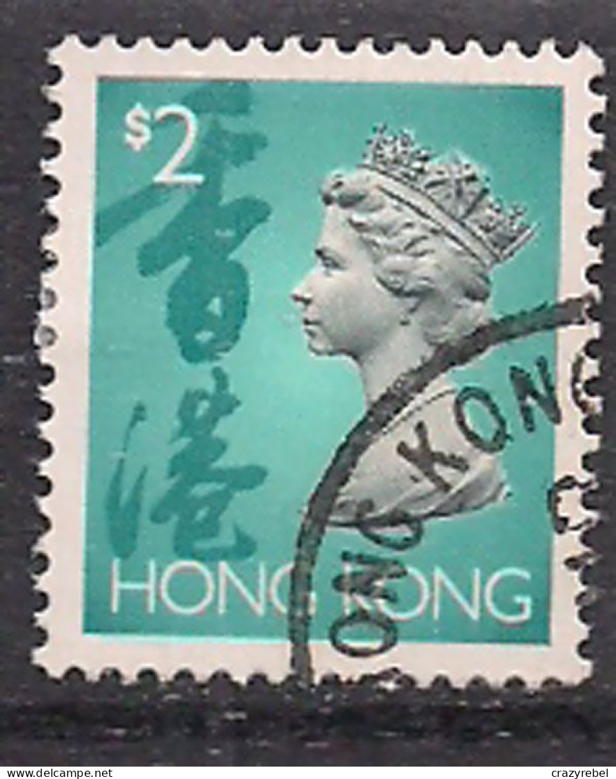 Hong Kong 1992-96 QE2 $2 Turquoise Used SG 712 ( J315 ) - Gebraucht