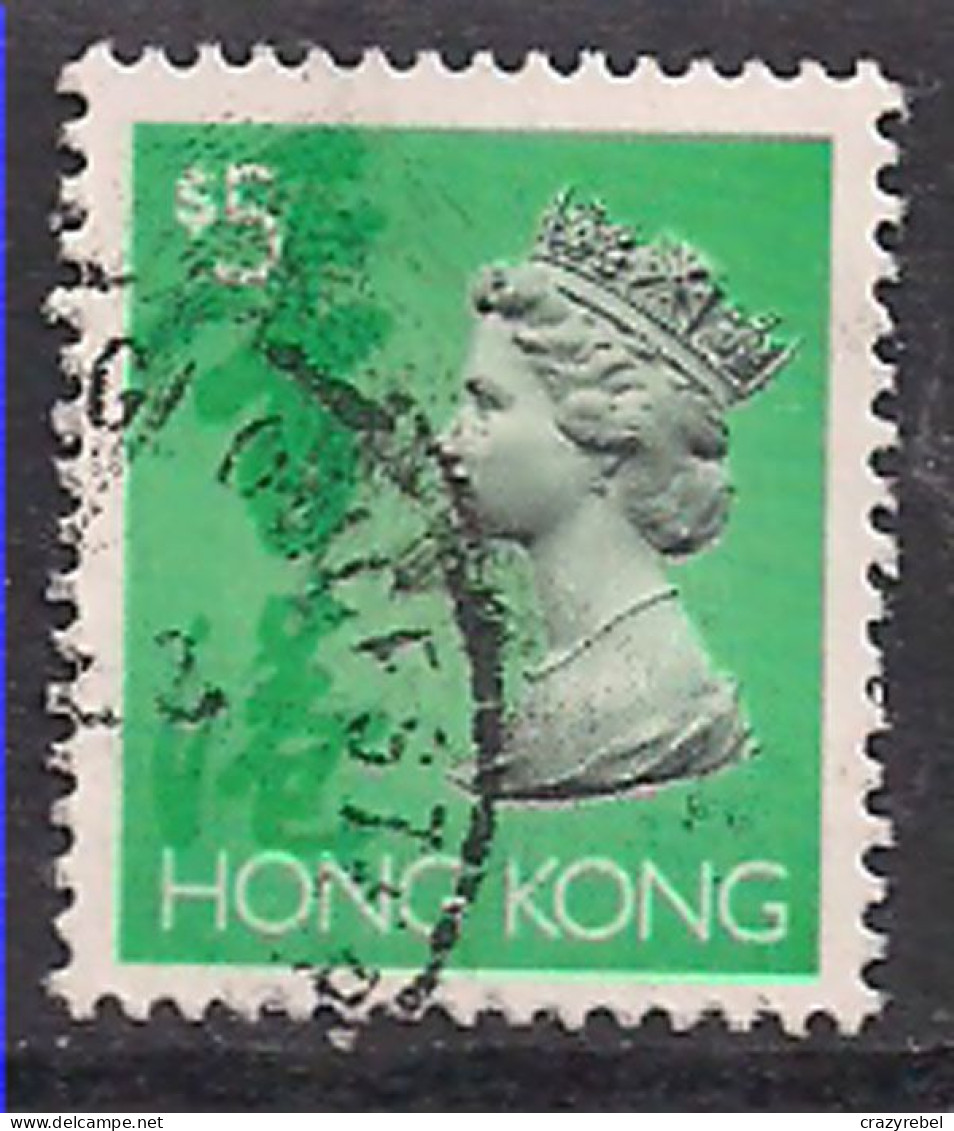 Hong Kong 1992-96 QE2 $5 Green Used SG 714 ( J624 ) - Usados