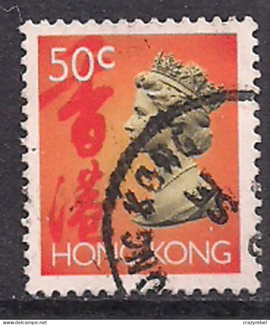 Hong Kong 1992-96 QE2 50c Orange Used SG 703 ( J164 ) - Usados