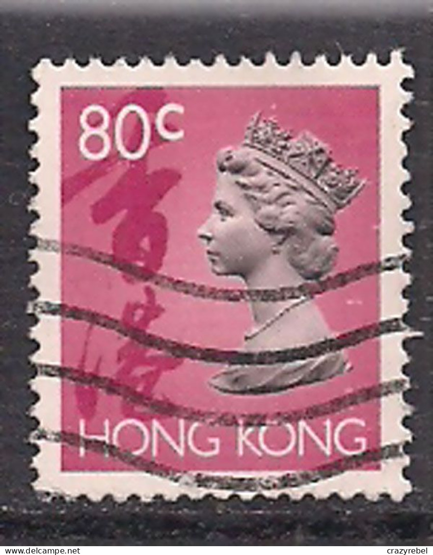 Hong Kong 1992-96 QE2 80c Pink Used SG 706 ( J1205 ) - Used Stamps