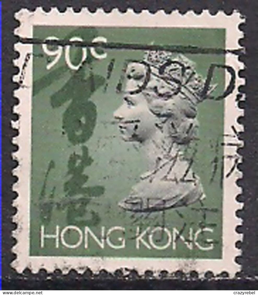 Hong Kong 1992-96 QE2 90c Green Used SG 707 ( J685 ) - Used Stamps