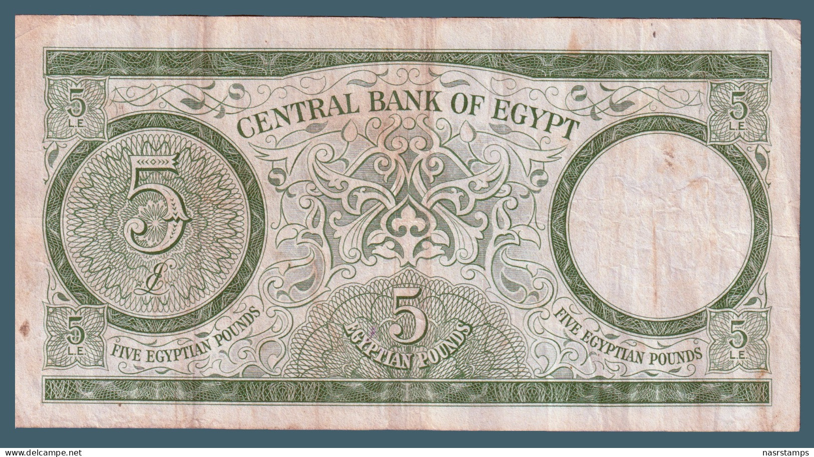 Egypt - 1961 - 5 Pounds - Pick-39 - Sign. #11 - Refay - V.F. - As Scan - Egipto