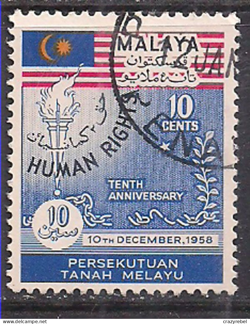 Malaya Fed 1968  QE2 10 Cents Human Rights SG 10 Used ( C1292 ) - Malaya (British Military Administration)