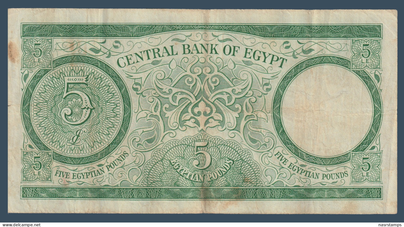 Egypt - 1962 - 5 Pounds - Pick-39 - Sign. #11 - Refay - V.F. - As Scan - Egipto