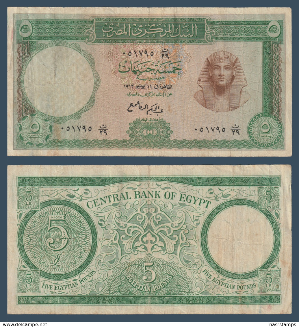 Egypt - 1962 - 5 Pounds - Pick-39 - Sign. #11 - Refay - V.F. - As Scan - Aegypten