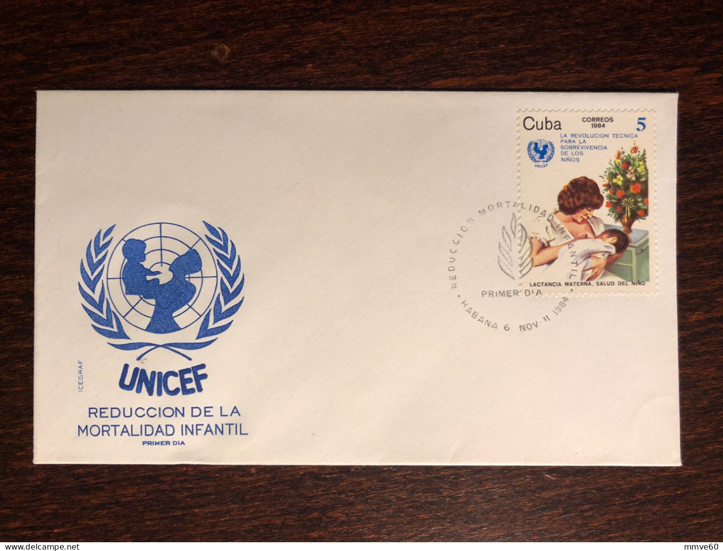 CUBA FDC COVER 1984 YEAR BREASTFEEDING UNICEF HEALTH MEDICINE STAMP - Cartas & Documentos
