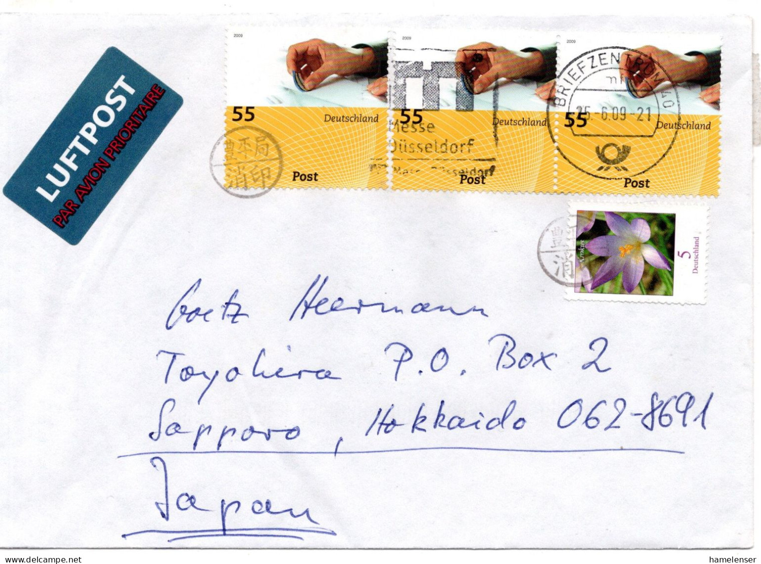 74992 - Bund - 2009 - 3@55c Post MiF A LpBf BRIEFZENTRUM 40 - ... -> TOYOHIRA (Japan), M "Nachtraeglich Entwertet"-Stpl - Lettres & Documents