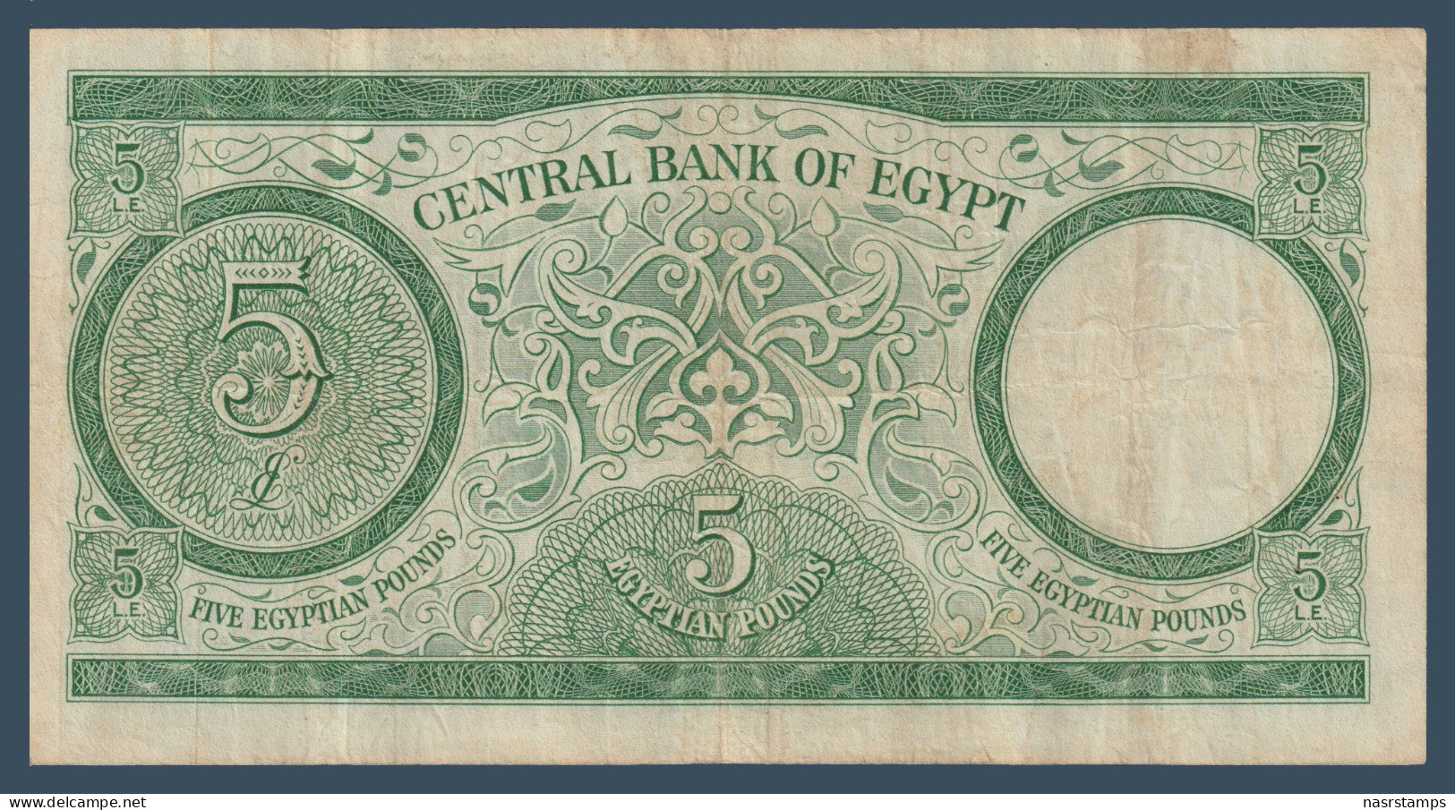 Egypt - 1963 - 5 Pounds - Pick-39 - Sign. #11 - Refay - V.F. - As Scan - Egitto
