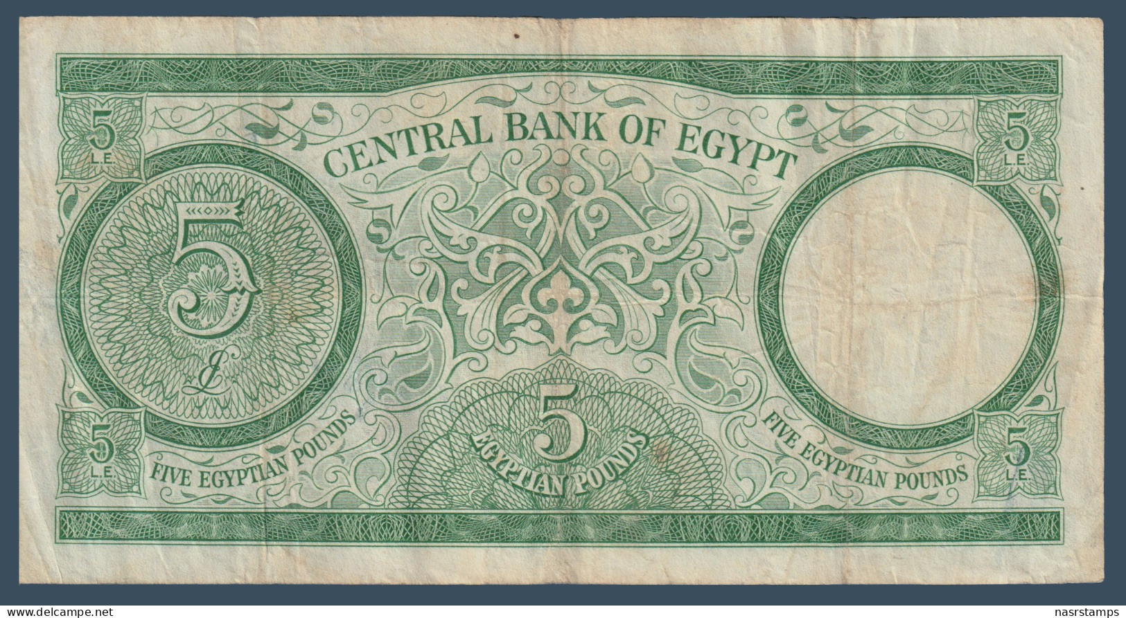 Egypt - 1963 - 5 Pounds - Pick-39 - Sign. #11 - Refay - V.F. - As Scan - Egypt