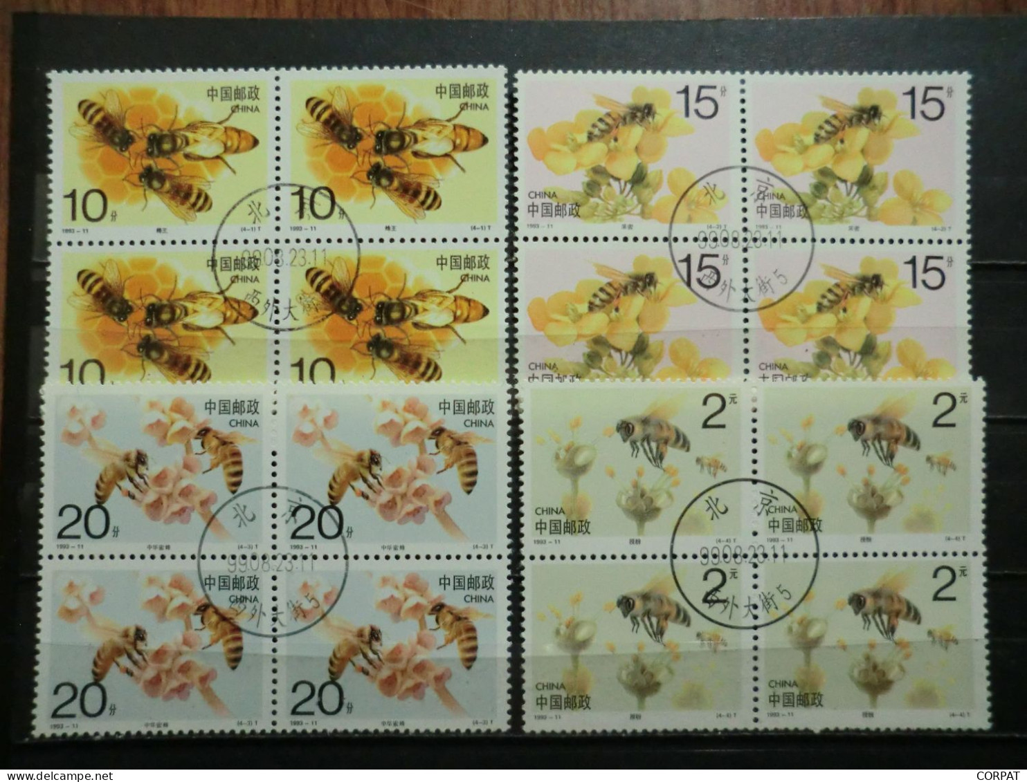China 1993: Full Set  Used In Block Of 4 - Oblitérés