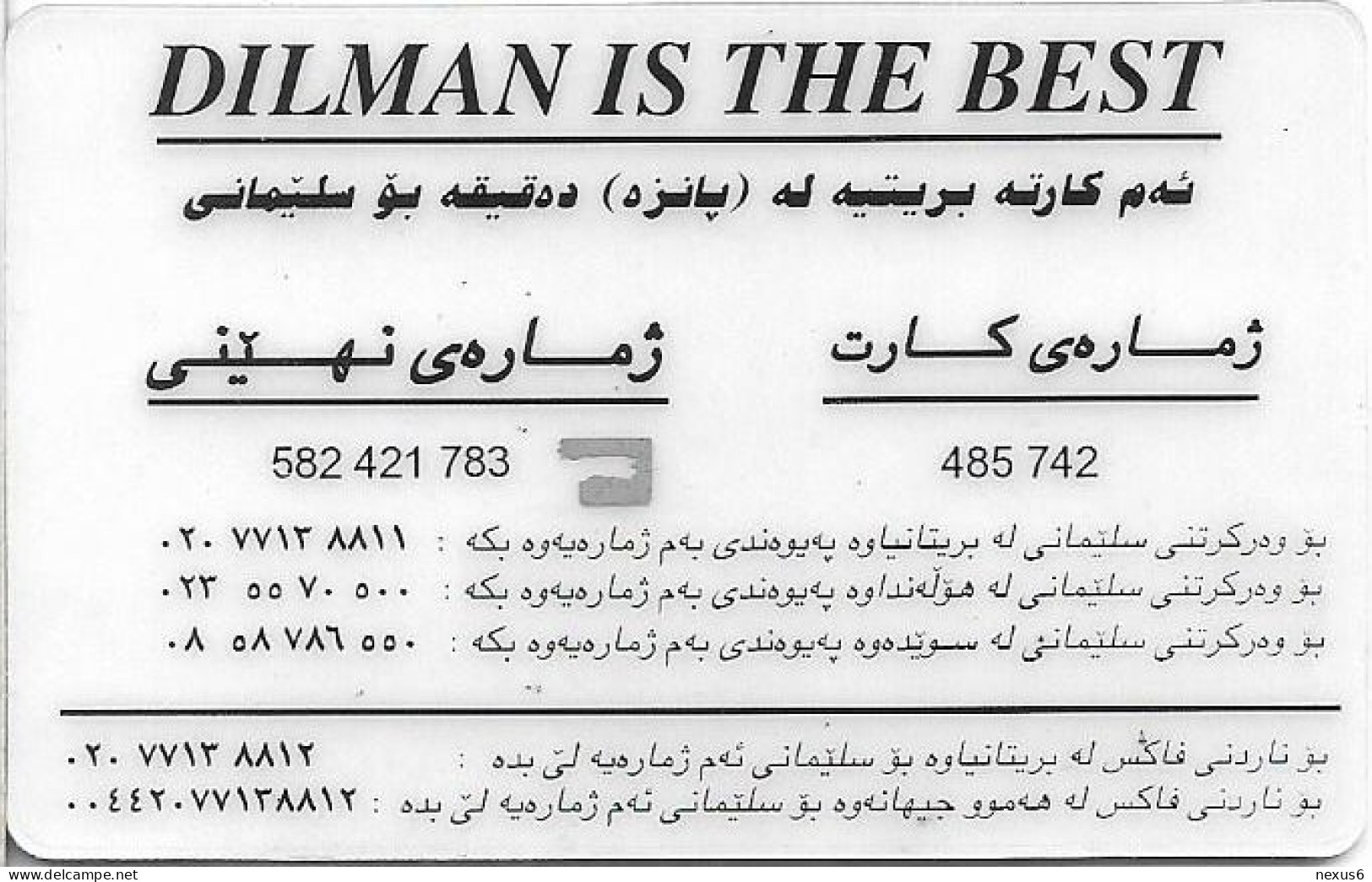 UK & Others - DILMAN (Kurdistan Calls) - Dilman Is The Best, Eagle (White Issue), Remote Mem. No FV, Used - [ 8] Companies Issues