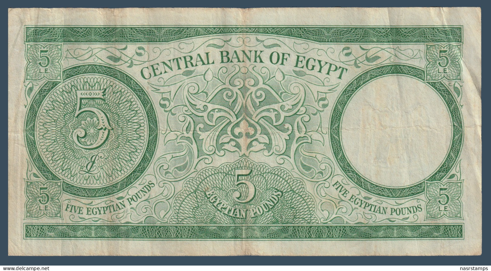 Egypt - 1963 - 5 Pounds - Pick-39 - Sign. #11 - Refay - V.F. - As Scan - Egypt