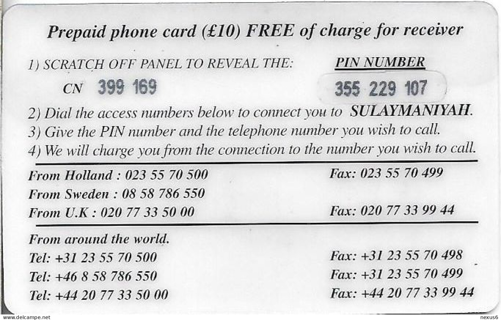 UK & Others - DILMAN (Kurdistan Calls) - Eagle On Violet (Sulaymaniyah), Remote Mem. 10£, Used - [ 8] Companies Issues