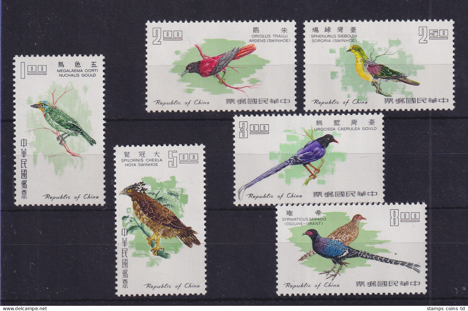 China Taiwan 1967 Einheimische Vögel Mi.-Nr. 640-645 Postfrisch ** - Other & Unclassified