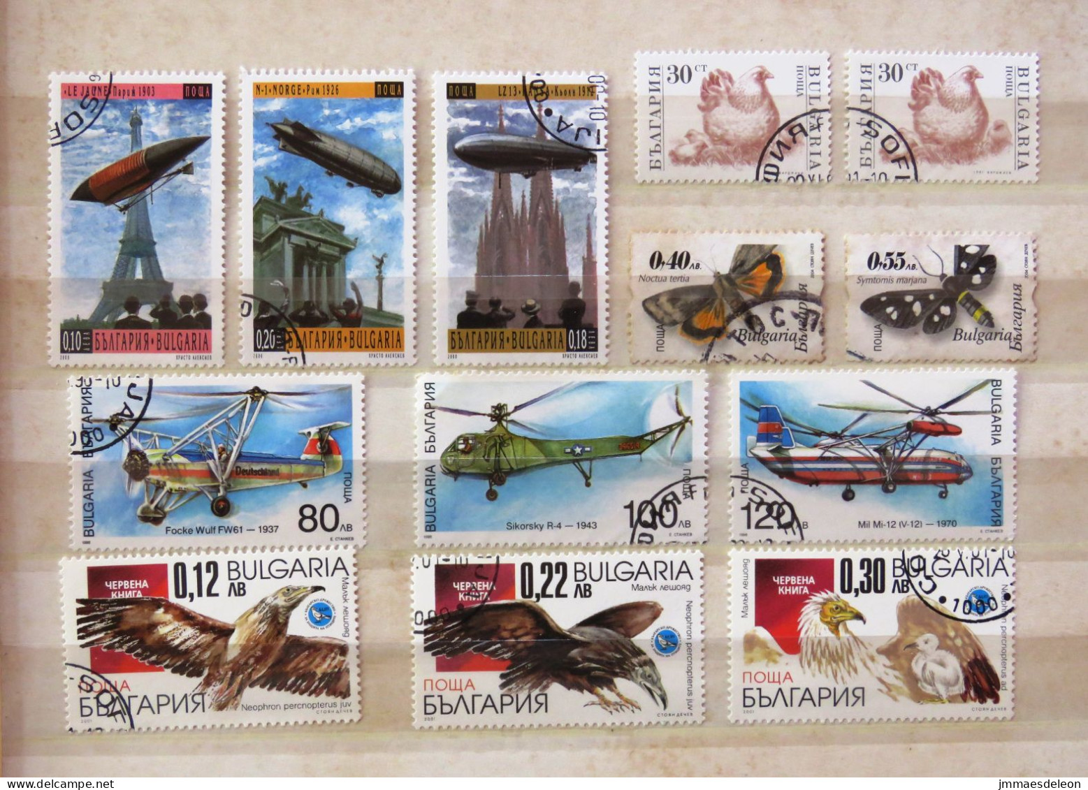 Bulgaria 1998 - 2004 Balloon Zeppelin Bird Eagle Chicken Moths Planes Helicopter  - Used Stamps