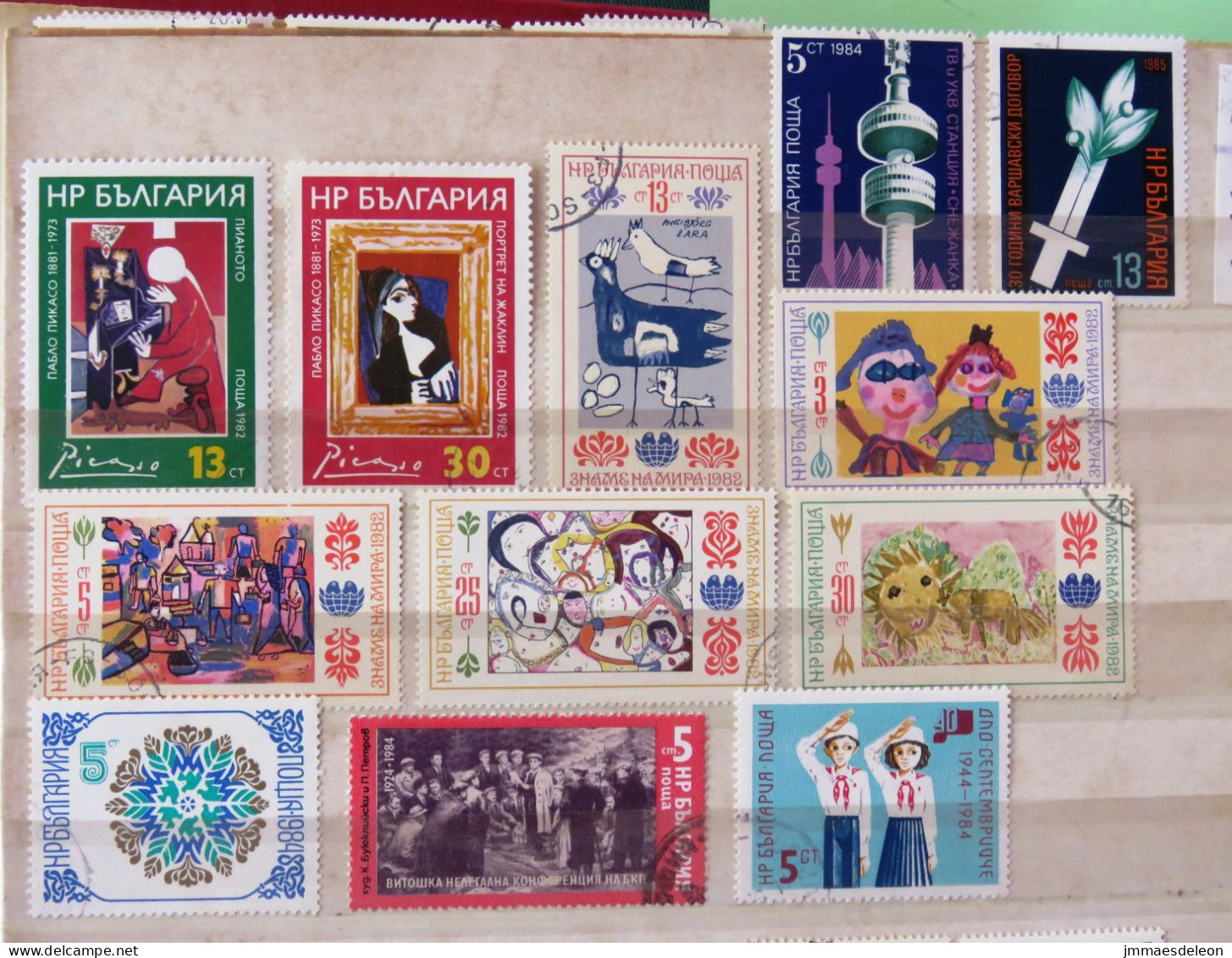 Bulgaria 1982 - 1985 Children International Year Flowers Chicken Paintings Picasso Sword - Used Stamps