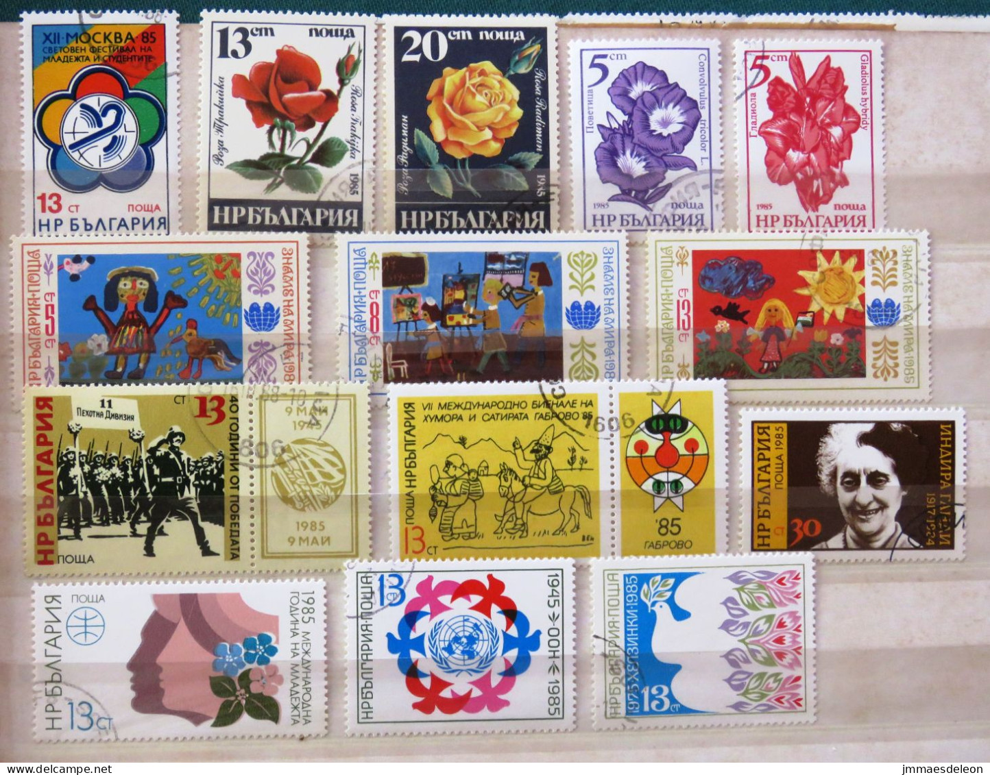 Bulgaria 1985 Children International Year Flowers Gandhi Dove Cartoon - Used Stamps