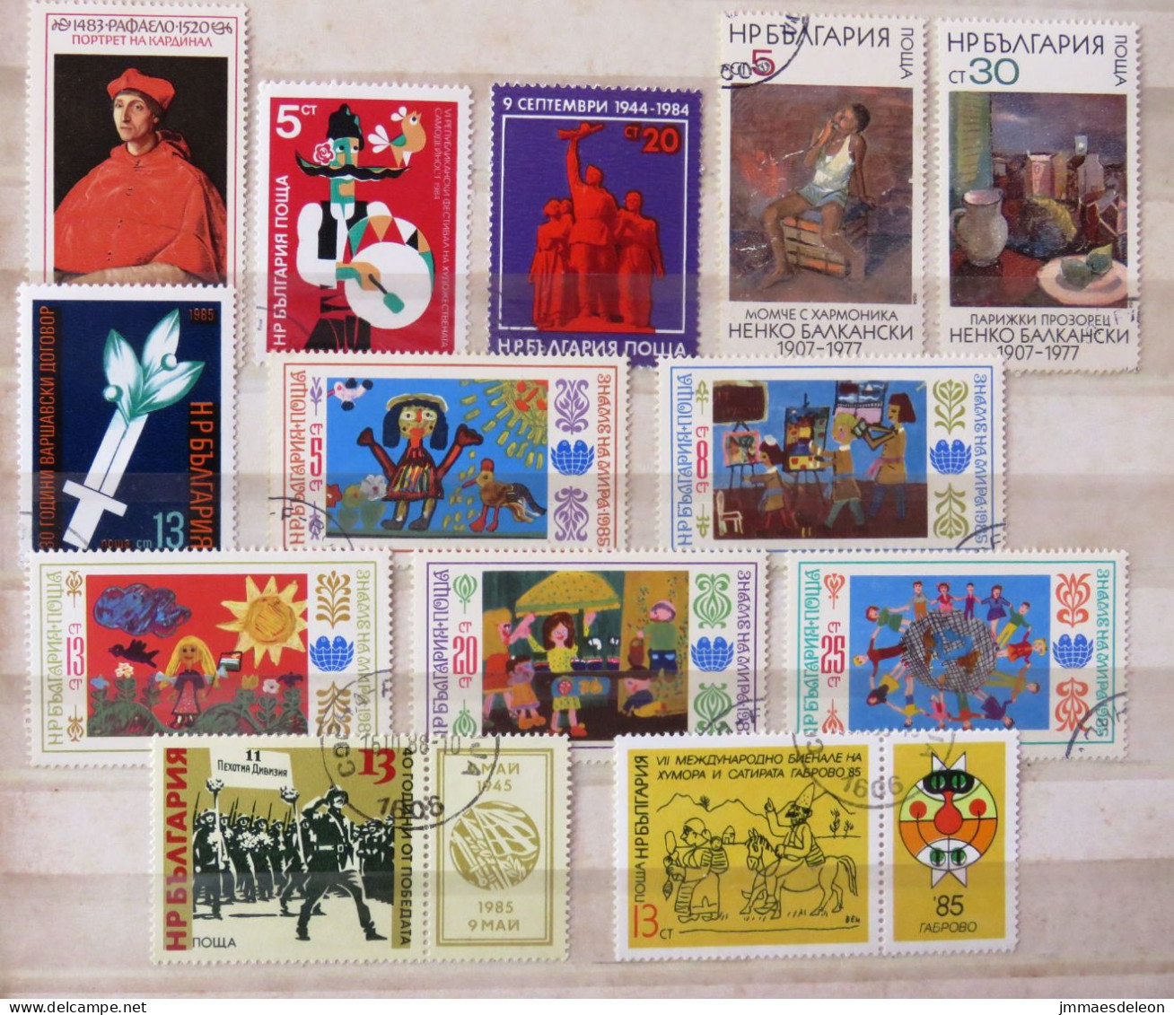 Bulgaria 1983 - 1985 Children International Year Paintings Sword Cartoon - Used Stamps