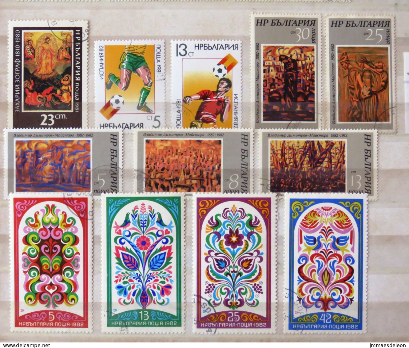 Bulgaria 1981 - 1982 Football Flowers Paintings - Used Stamps