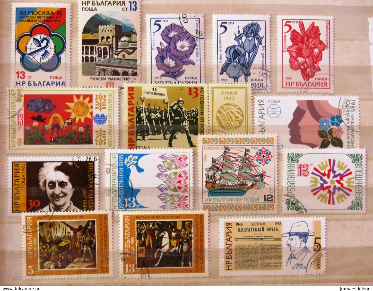 Bulgaria 1985 - 1986 Flowers Gandhi Dove Ship Soldiers Children Drawing Paintings - Used Stamps