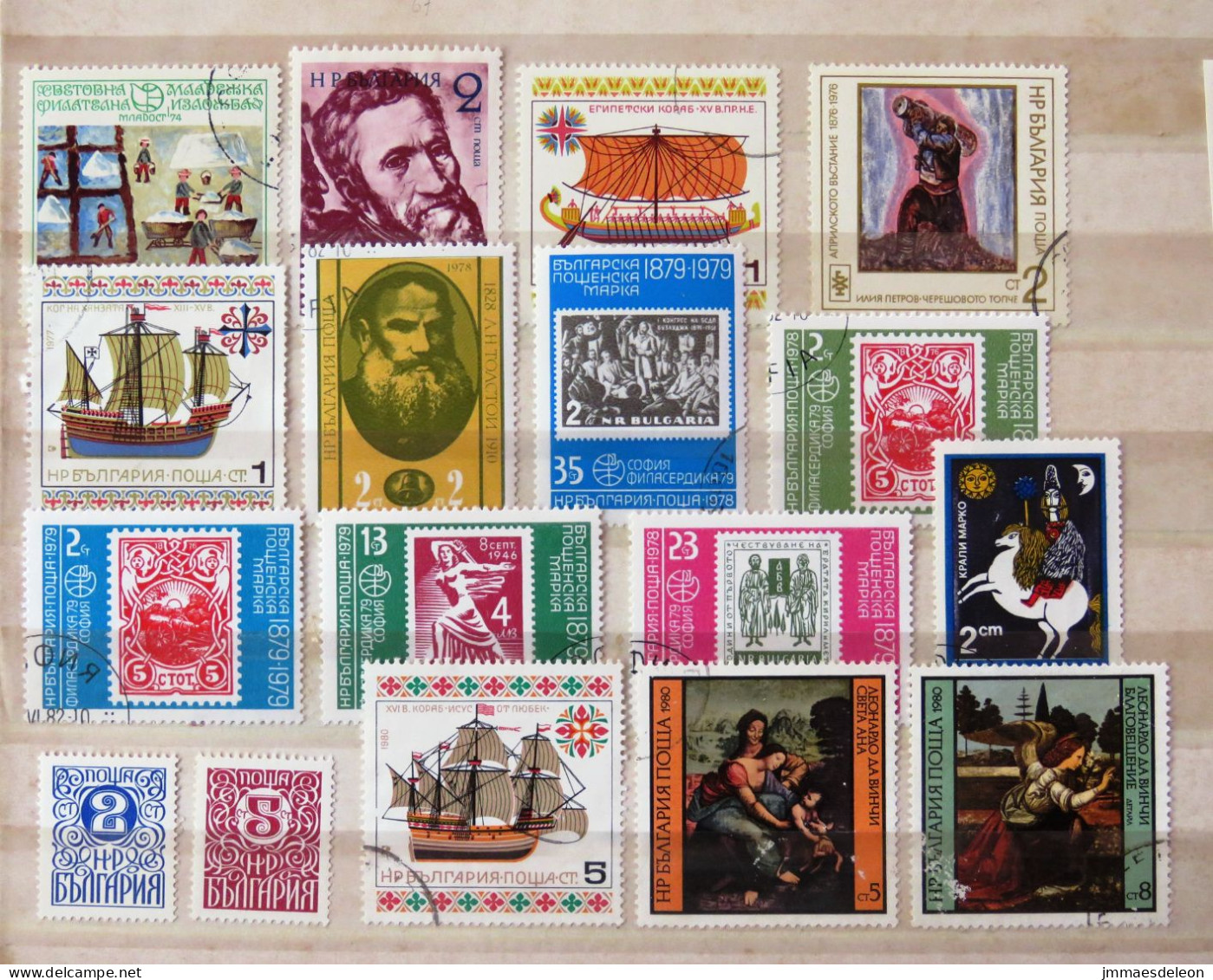 Bulgaria 1974 - 1980 Paintings Ships Stamp On Stamp Da Vinci  - Gebruikt