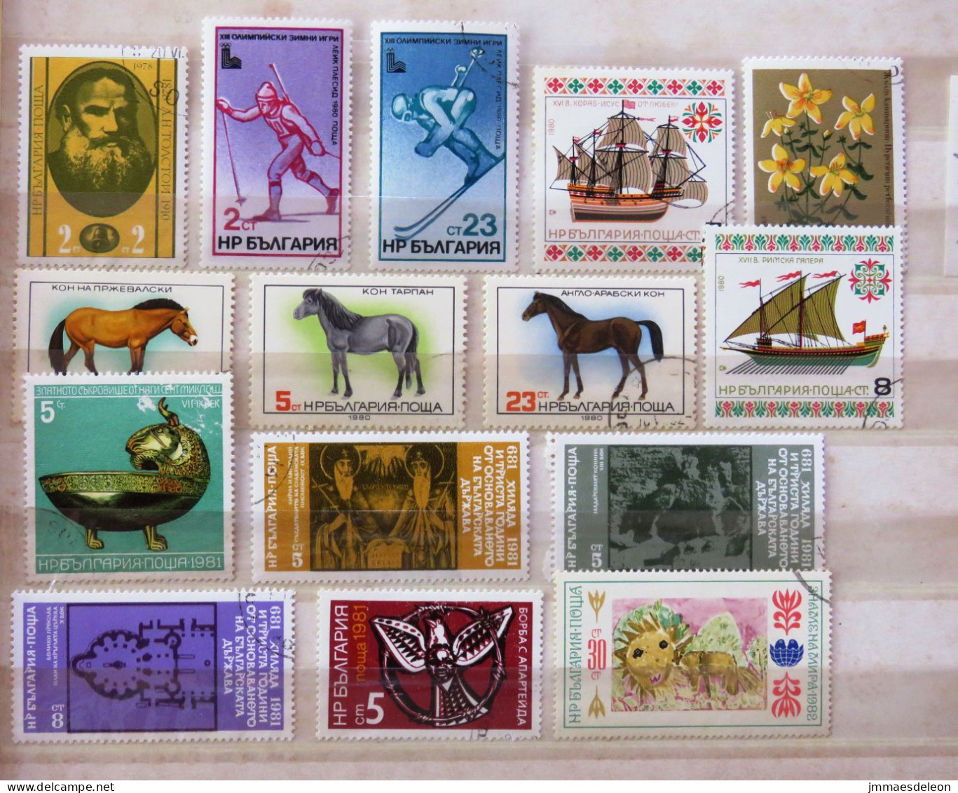 Bulgaria 1978 - 1982 Children International Year Ships Horses Flowers Ski Olympic Sports Bird - Oblitérés