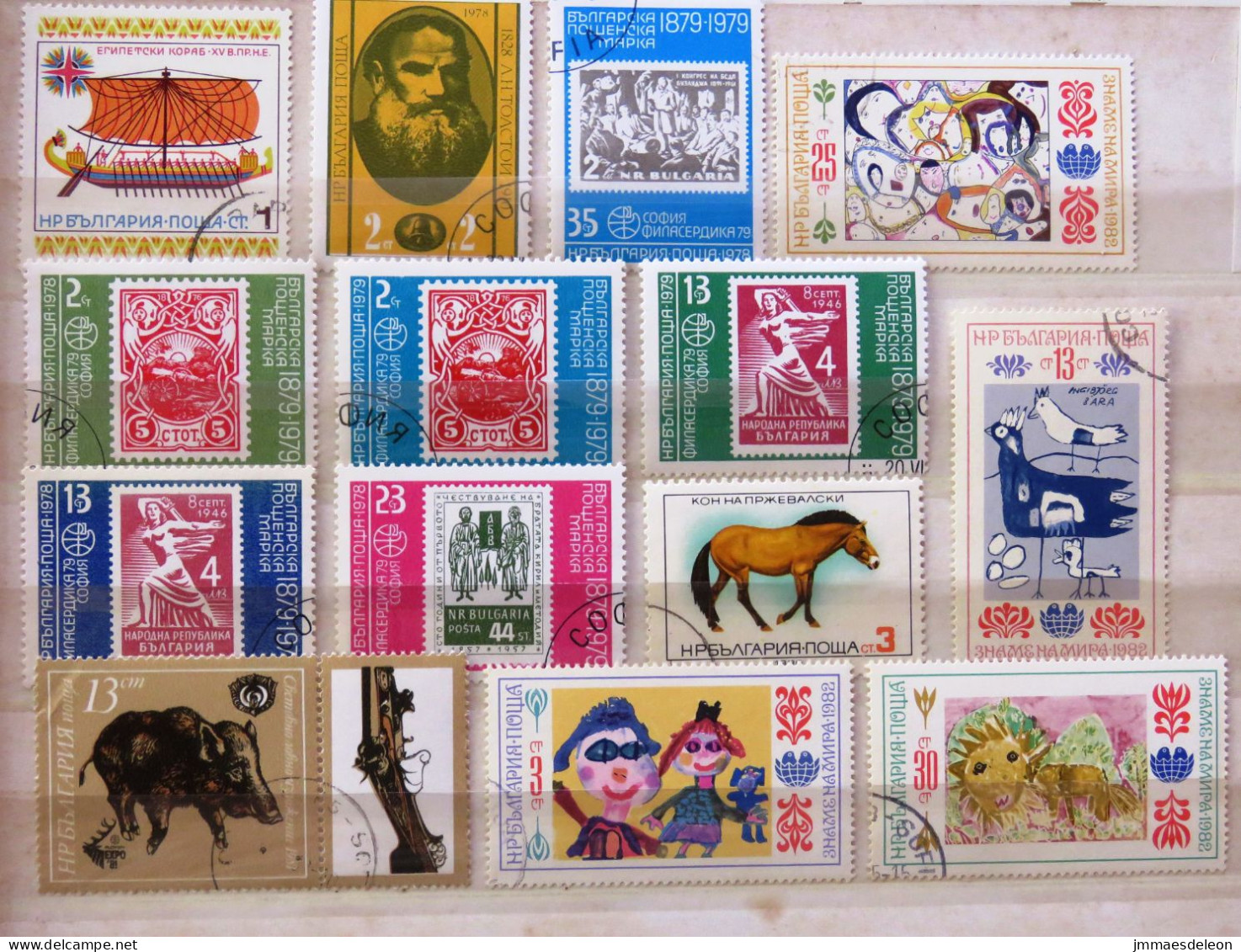 Bulgaria 1975 - 1982 Children International Year Ship Stamp On Stamp Hunting Gun Boar Horse Chicken - Gebraucht