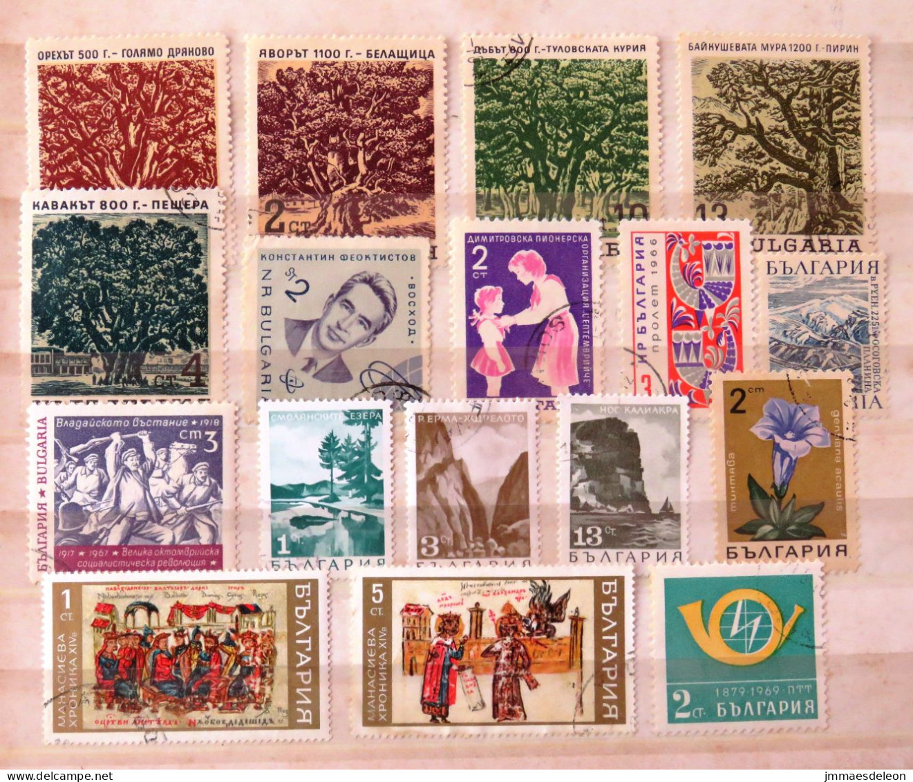 Bulgaria 1964 - 1969 Landscape Trees Space Flower Paintings Youth - Used Stamps