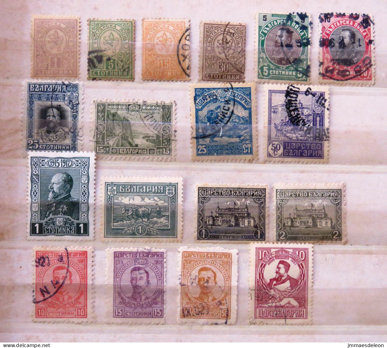 Bulgaria 1889 - 1921 Landscape Building Ox Plowing - Used Stamps