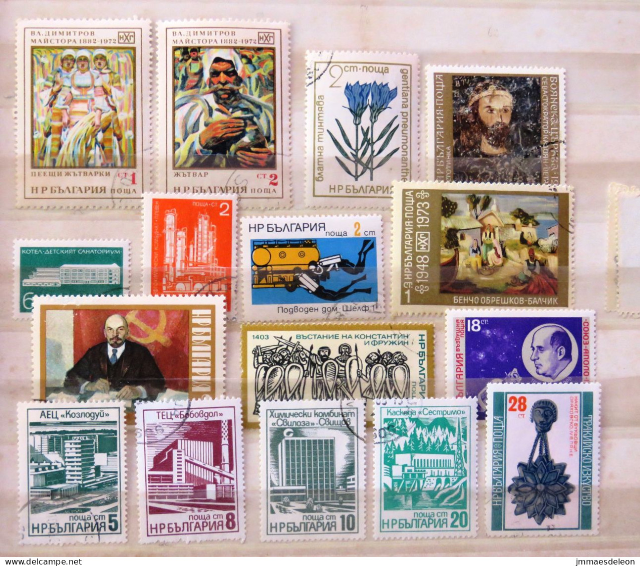 Bulgaria 1969 - 1976 Diving Paintings Industry Lenin Space Buildings - Used Stamps