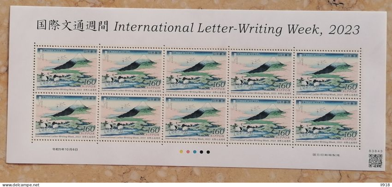 Japan 2023 Painting Letter Writing Week Sheet MNH** - Unused Stamps