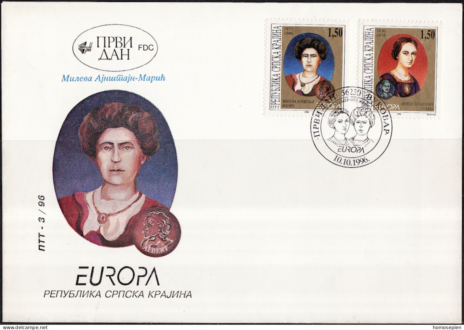 Europa CEPT 1996 Serbie De Krajina - Serbia - Serbien FDC Y&T N°56 à 57 - Michel N°59 à 60 - 1996