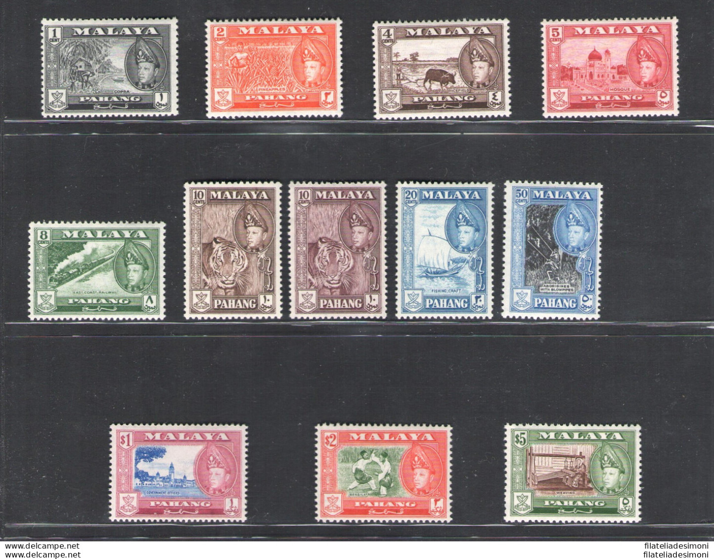 1957-62 PAHANG, Stanley Gibbons N. 75-86 - Serie Di 12 Valori - Sultan Sir Abu Bakar - MNH** - Altri & Non Classificati