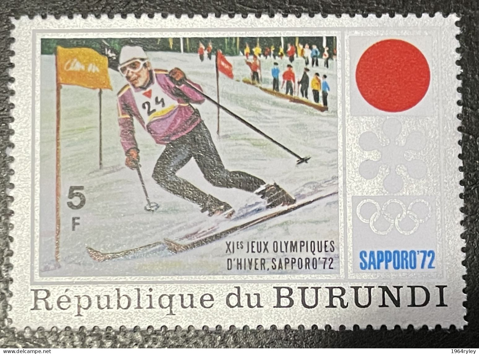 BURUNDI - MNH** - 1972 - # 492 - Nuovi